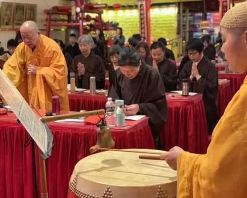 Annual Dharma Services