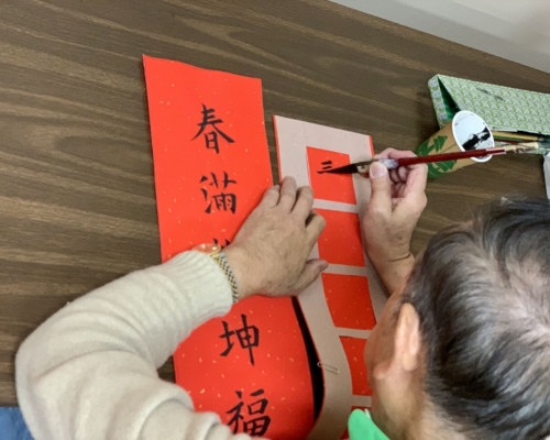 Calligraphy Class