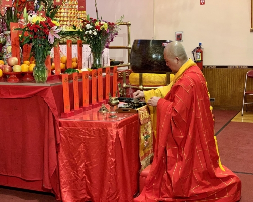 Request Prayers and Rituals
