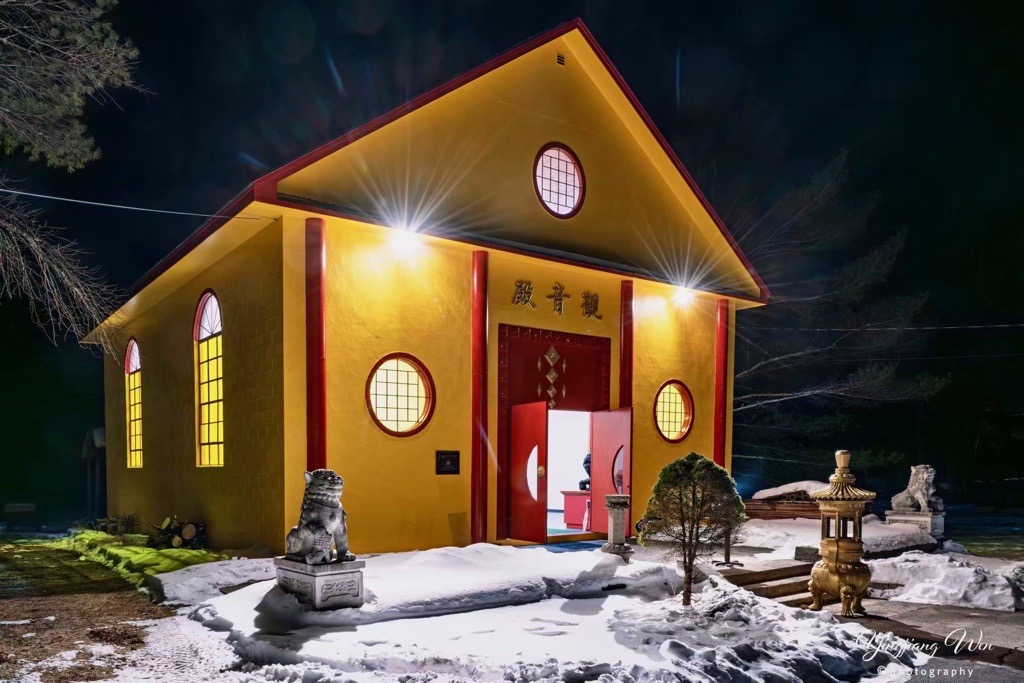 Avalokiteshvara Hall