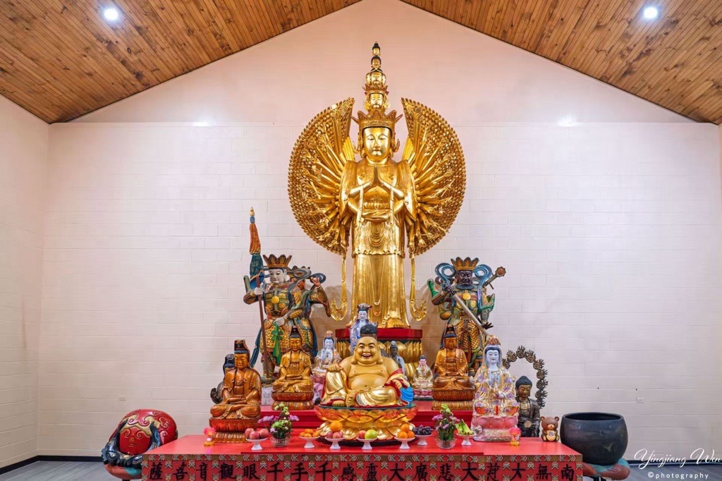 Avalokiteshvara